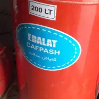 فروش کامل وسایل کارواش در حد نو