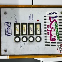 کتاب تست کیو باکس ماز و کتاب خیلی سبز