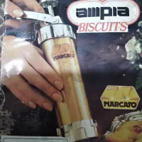 قالب شیرینی قدیمی