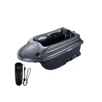 قایق طعمع پاشی