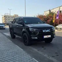 کی ام سی kmc t8 مدل 1402