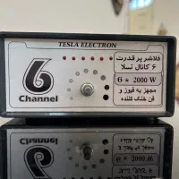 فلاشر پر قدرت ۶ کاناله تسلا ۱۲۰۰۰ هزار وات