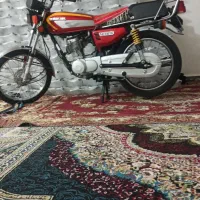 کویر 1403