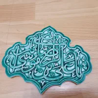 وسایل اشپزخونه|ظروف سرو و پذیرایی|تهران, شهرک آپادانا|دیوار