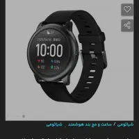 ( ساعت هوشمند هایلو شیائومی )|ساعت|تهران, اختیاریه|دیوار