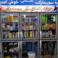یخچال سوپرمارکت