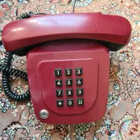 تلفن قدیمی و کلکسیونی
