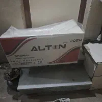 هود آشپزخانه