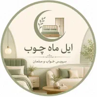 مدیر فروش+بازاریاب+ منشی+ادمین فروش