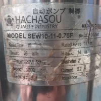 کفکش|ماشین‌آلات صنعتی|ورامین, خیر آباد|دیوار