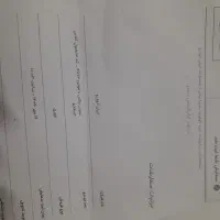 فروش ماشین پراید