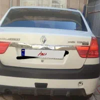 تندر نود مدل 98