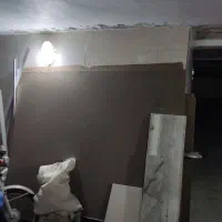 چوب نعو پان‌