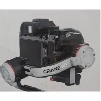 لرزشگیر CRANE