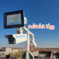 دوربین مداربسته ایمن سازان|دوربین مداربسته|مشهد, سناباد|دیوار