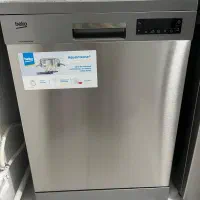 ماشین ظرفشویی بکو|ماشین ظرفشویی|تهران, مسعودیه|دیوار