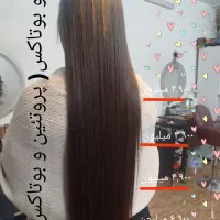 اصلاح ابرو و طراحی ناخن رایگان شد. ماساژ صورت 100|خدمات آرایشگری و زیبایی|اصفهان, پروین|دیوار