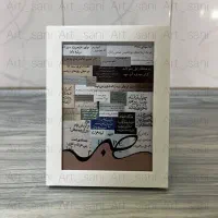 تابلو موزیکال/تابلو عکس / چاپ عکس|تابلو، نقاشی، عکس|مشهد, شهرک مهرگان|دیوار