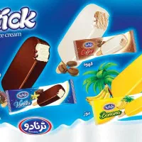 ویزیتور و راننده