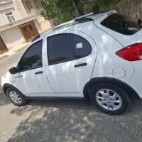 کویک 1403