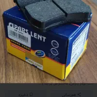 لنت