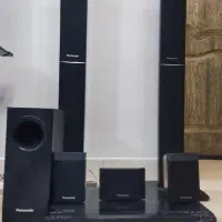 سینمای خانگی