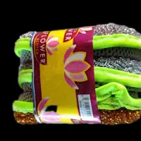 اسکاچ آفتاب گردان فقط دانه ای 6 تومان