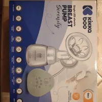 شیر دوش برقی کیکابو