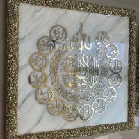 تابلو|تابلو، نقاشی، عکس|ایلام, |دیوار