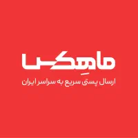 راننده با وانت پراید یا پیکان مسقف