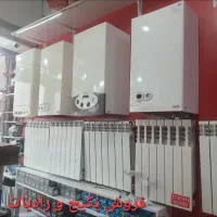 پکیج آبگرمکن کولر