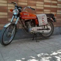 سی جی ژاپن