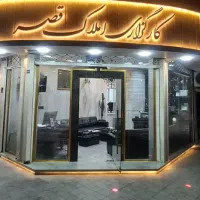 آپارتمان-فروشی-حاشیه-هنرور