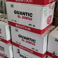 روغن موتور اصل بهتام