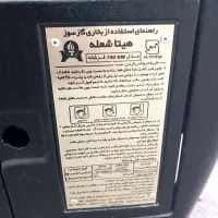 بخاری|بخاری، هیتر، شومینه|مشهد, عامل|دیوار