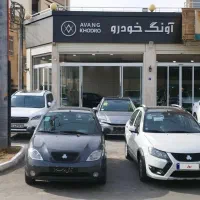 تیبا2 مدل 98 اقساط،معاوضه