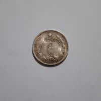 ۲ریال نیم ریال ۲۰۰۰دینار نقره|کلکسیون سکه، تمبر، اسکناس|اصفهان, ملکشهر|دیوار