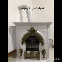 تعمیر آبگرمکن های گازی و شومینه گازی بخاری گازی|خدمات پیشه و مهارت|ایرانشهر, |دیوار