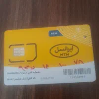 0935   14   100   78