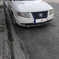 فروشی سورن lx