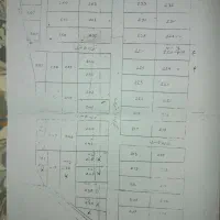 زمین میراشرف