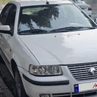 سمند دوگانه