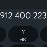 09124002230 سیم کارت داعمی