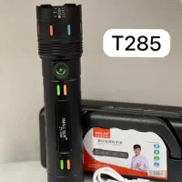 چراغ قوه یوی .... فروش فقط به صورت عمده