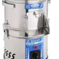 سبزی خرد کن سبز ایران