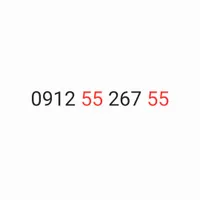 0912.55.267.55