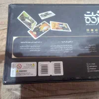 بازی پشت پرده|اسباب‌‌بازی|ابریشم, |دیوار