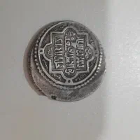 سکه قدیمی نقره