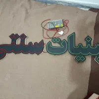 تابلو led+ترازو 40کیلو +میله پرچمساحلی