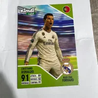 کارت کیمدی ۲۰۲۶